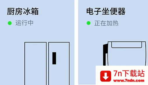 松下智能家电安卓版手机版 松下智能家电安卓版手机版