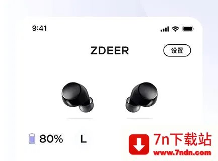 左点之声2026官方最新版本 左点之声2026官方最新版本