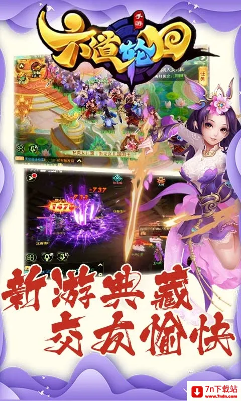 �����ֻ�(��Ӱ���߿�����Ϸ)v1.0.0 ��׿���ͼ