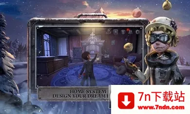 identity v���ʷ�2026�ٷ����°汾v252241040 �ٷ������ͼ