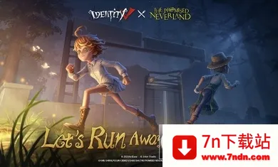 identity v���ʷ�2026�ٷ����°汾v252241040 �ٷ������ͼ