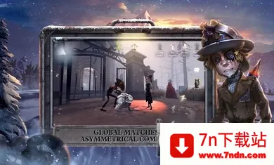 identity v���ʷ�2026�ٷ����°汾v252241040 �ٷ������ͼ