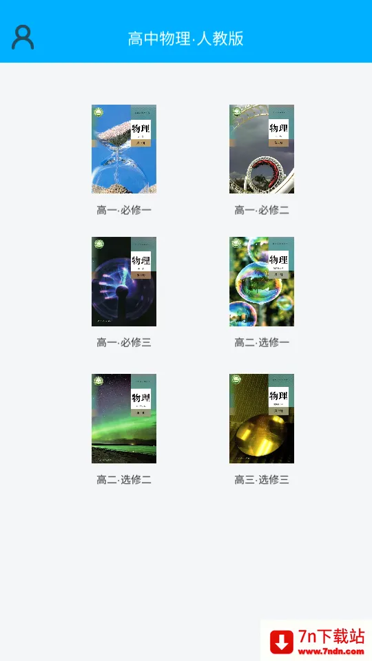 ��������ʵ��(����ѧϰ����)v3.3 �ٷ������ͼ