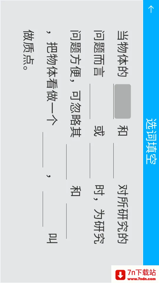 ��������ʵ��(����ѧϰ����)v3.3 �ٷ������ͼ