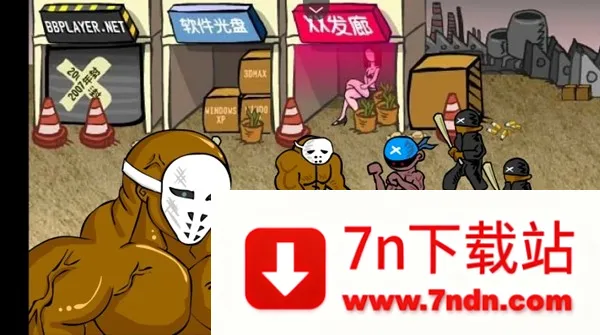 ���Ϳ��2(�񶷶�����Ϸ)v1.2.0 �ֻ����ͼ