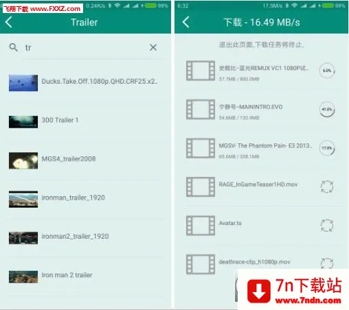 SPlayer�����ֻ���v1.3.0 �ٷ������ͼ