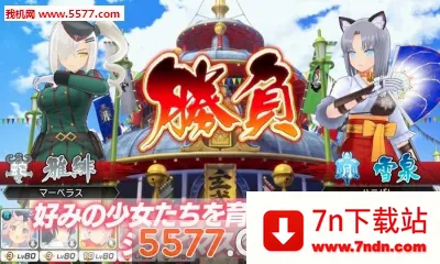 �������ְ�׿���ֻ���v6.5.0.2 ��Ѱ��ͼ