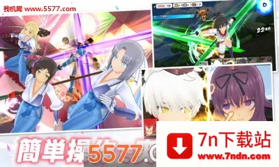 �������ְ�׿���ֻ���v6.5.0.2 ��Ѱ��ͼ