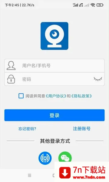 AC18Pro(�Ƽ��Ӧ��)v5.3.4 ��׿���ͼ