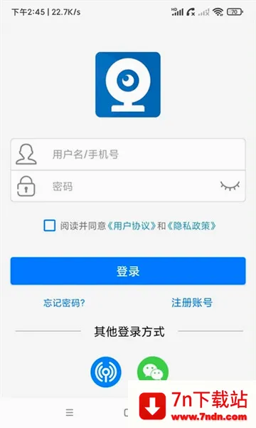 AC18Pro(云监控应用) AC18Pro(云监控应用)