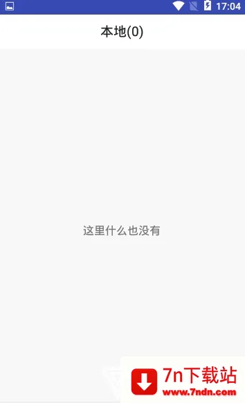 ˼��PDF(PDF�Ķ�����)v1.3.6 �ٷ������ͼ