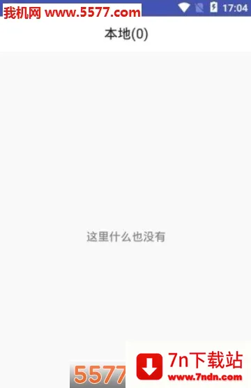 ˼��PDF(PDF�Ķ�����)v1.3.6 �ٷ������ͼ