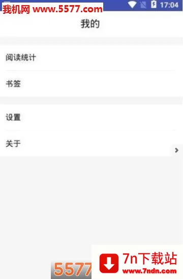 ˼��PDF(PDF�Ķ�����)v1.3.6 �ٷ������ͼ