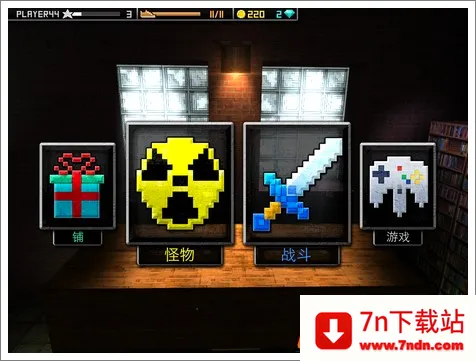 创造世界(沙盒建造游戏) 创造世界(沙盒建造游戏)