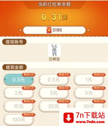 ����ӰԺ(ӰԺ��Ӫ��Ϸ)