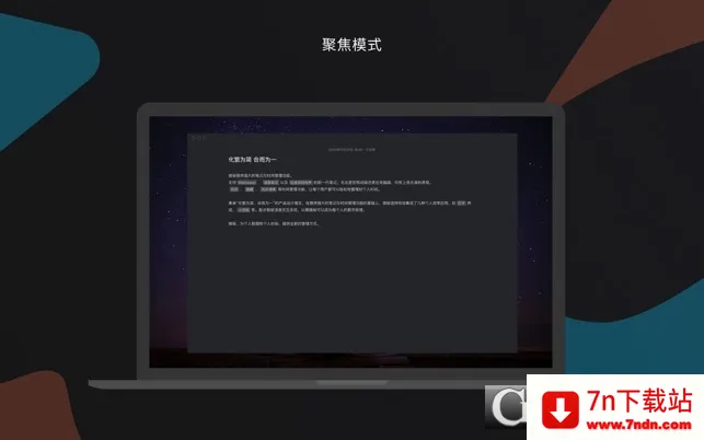 ΢��2026�ٷ����°汾v5.0.3 �ٷ������ͼ