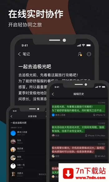 ΢��2026�ٷ����°汾