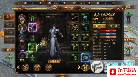 ��ת���������ֻ���v1.0.2 �ֻ����ͼ