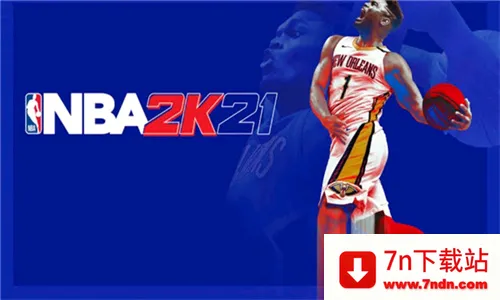nba2k21手机版(篮球竞技游戏) nba2k21手机版(篮球竞技游戏)