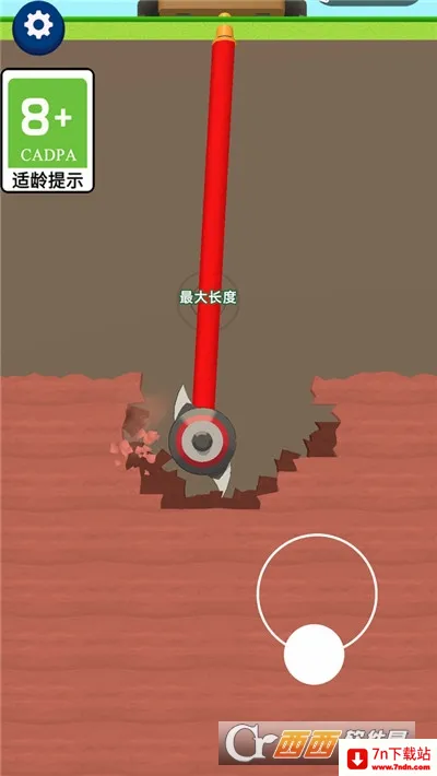 ������(��ģ����Ϸ)v1.0.40 �ٷ������ͼ