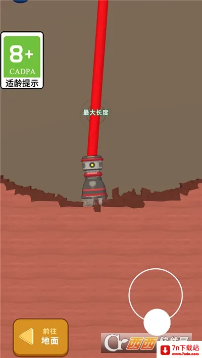 ������(��ģ����Ϸ)v1.0.40 �ٷ������ͼ