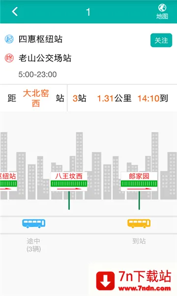 ������ͨ��׿���ֻ���v2.0.7 ��Ѱ��ͼ