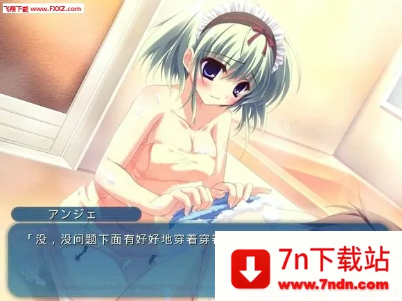 ���׽�����(����ģ����Ϸ)v1.0.2 �ֻ����ͼ