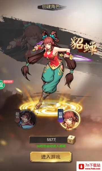 ����������׿���ֻ���v2.1.0 �ٷ������ͼ