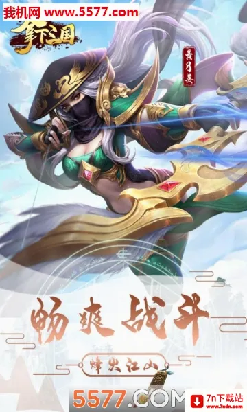 ����������׿���ֻ���v2.1.0 �ٷ������ͼ
