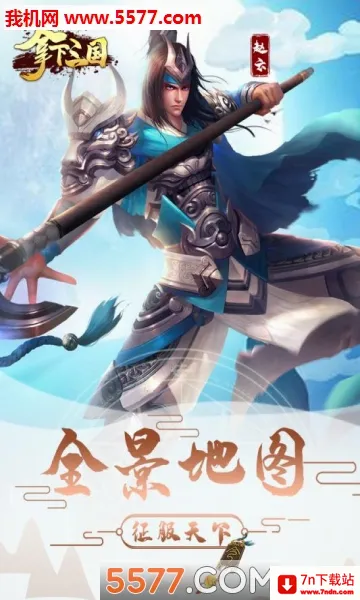 ����������׿���ֻ���v2.1.0 �ٷ������ͼ