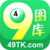 49ͼ�������ֻ���v1.0.0 �ٷ�����