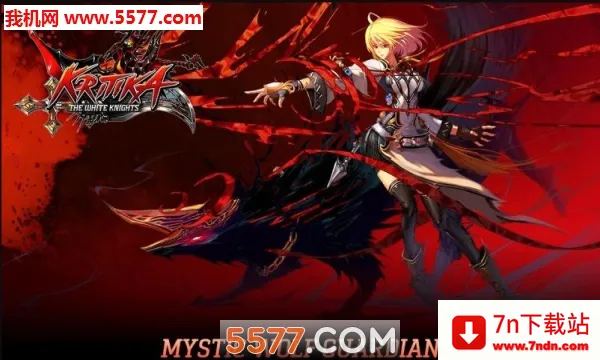 Kritika���ʷ�(��������Ϸ)v5.8.3 �ֻ����ͼ