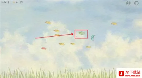 风子游戏最新手机版