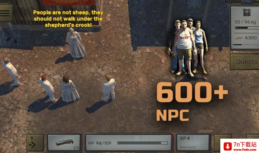 �˱�RPG2026���°汾v1.51 ��Ѱ��ͼ