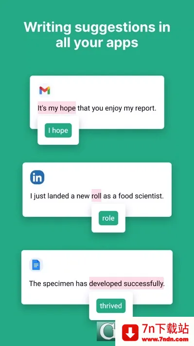 Grammarly(д����������)v1.1 �ֻ����ͼ
