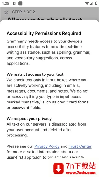 Grammarly(写作辅助工具) Grammarly(写作辅助工具)