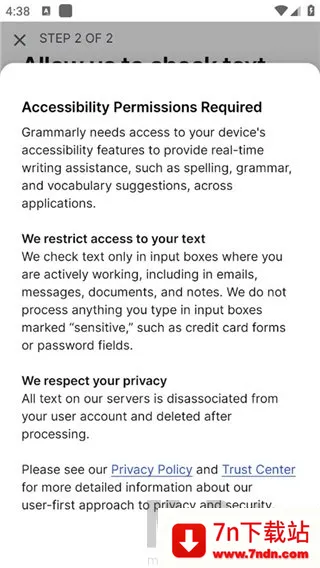 Grammarly(写作辅助工具) Grammarly(写作辅助工具)