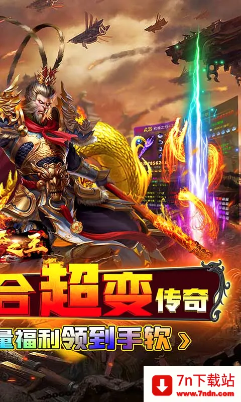 ����֮��2026�ٷ����°汾v1.0.2 �ֻ����ͼ