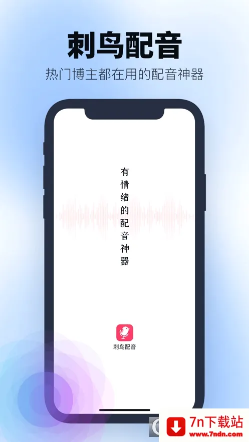 ����������׿���ֻ���v3.5.2 �ֻ����ͼ