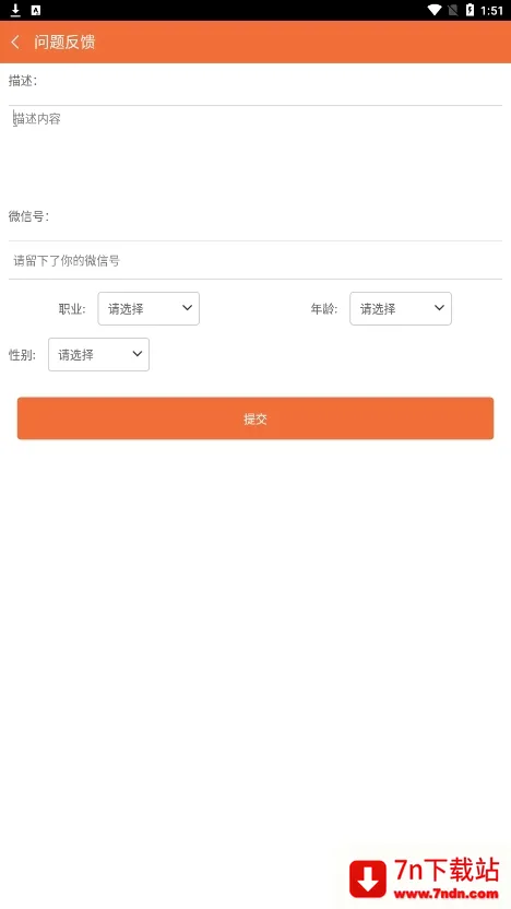 �ƶ˹һ����°������ֻ���v3.95.12 ��Ѱ��ͼ