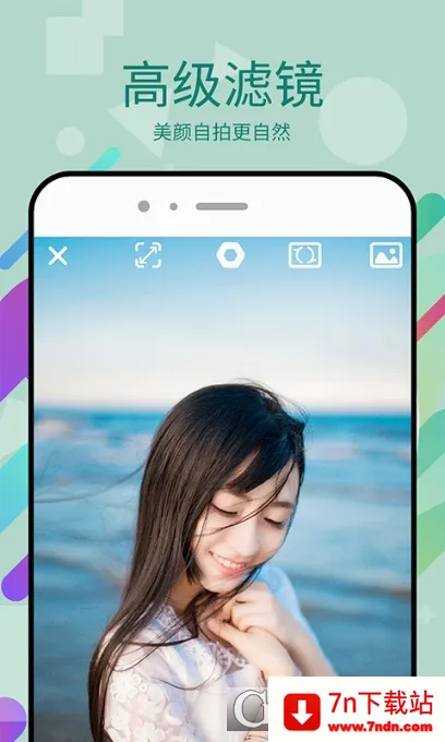 ����Pͼ��׿���ֻ���v3.5.3 ��׿���ͼ
