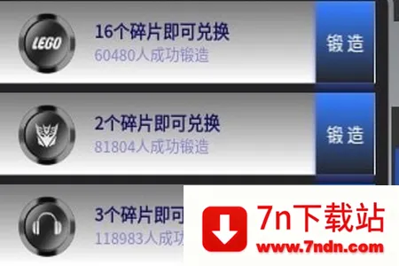 欧气星球最新手机版 欧气星球最新手机版