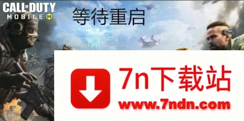 codm���ʷ�(ǹս�����Ϸ)