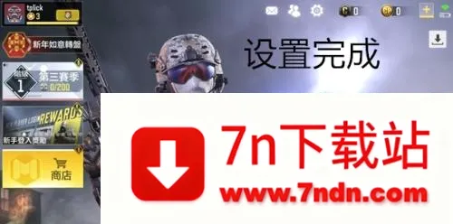 codm���ʷ�(ǹս�����Ϸ)