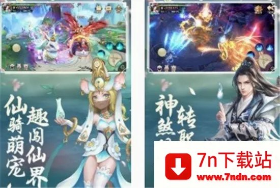 剑玲珑2026最新版本 剑玲珑2026最新版本
