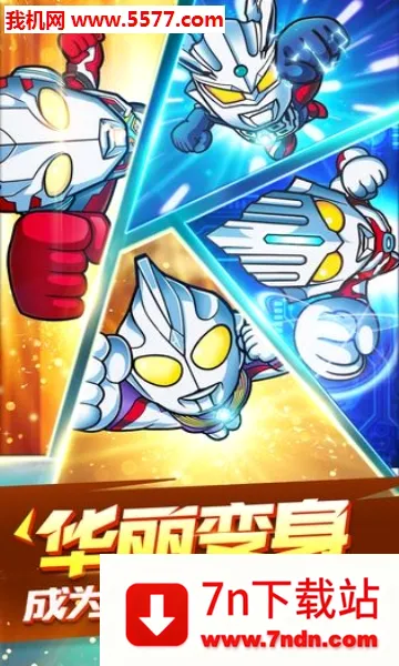 ��������ս�����Ӵ�˵(������������)v1.0.3 �ٷ������ͼ
