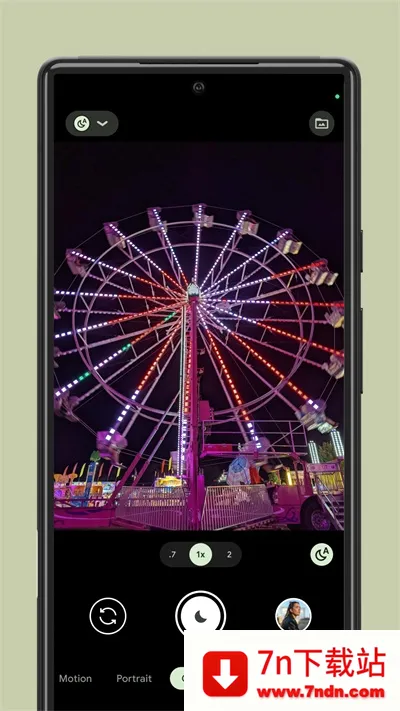 �ȸ����2026���°汾v10.0.081.790960413.20 �ֻ����ͼ
