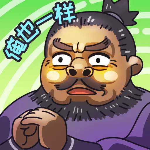 ��������(����������Ϸ)v1.6.8 �ֻ���