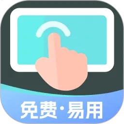 С��������(�Զ��������)v1.5 ��׿��
