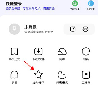 ���2026�ٷ����°汾